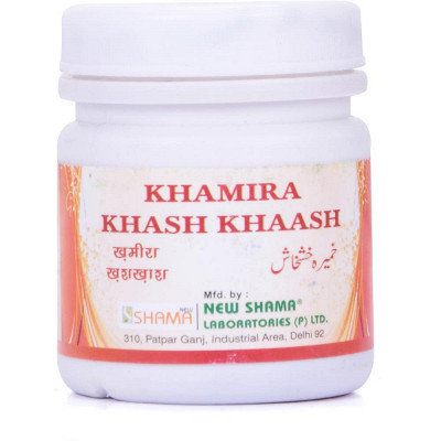 New Shama Khamira Khash Khaash